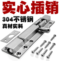 304 stainless steel bolt 304 door bolt anti-theft door lock door lock wooden door lock toilet thickened