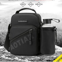 Dad outdoor leisure middle-aged mens travel kettle water Cup bag Oxford cloth old man shoulder oblique travel small bag