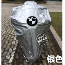 BMW R18 R1250GS F750GS 850GS ADV motorcycle jacket F650GS car cover sunscreen rain cover