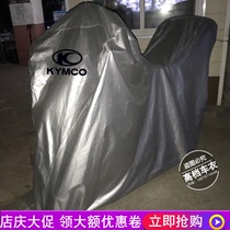 Gwangyang rowing 250 300 400 S350 Curved King like180 Motorcycle Car Cover Dust Protection