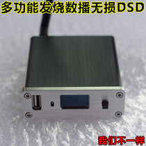  Dual parallel CS43198 decoder DSD Lossless Music Digital player Bluetooth LDAC Receiver 9038 Sound card