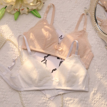 Latex underwear womens ultra-thin summer lace girl small bra gathered without rims big chest show small bra set