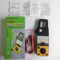  Cost-effective MG28 Pointer clamp meter Clamp multimeter Pointer clamp multimeter