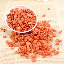Natural carrot pellet dehydrated carrot dried rabbit Dutch pig guinea pig hamster ChinChin snack 50g