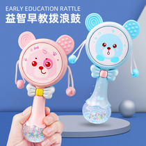 Rattle baby old-fashioned Chinese style music Baby toy Newborn boy puzzle can bite rattle stick