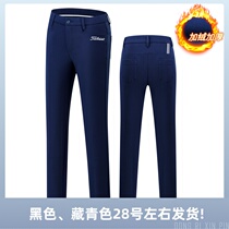 golf ladies winter plus velvet padded trousers slim slim golf women warm outdoor sports pants