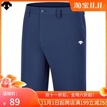 golf shorts mens quick-drying breathable non-iron stretch casual sweatpants outdoor golf pants slim boutique