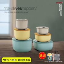 guzzini lunch box Italy imported food grade microwave lunch box quantitative meal preparation sealed preservation box