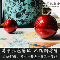 Red ball Stainless steel color ball hanging ball Window decoration Garden hall decoration Wedding stage decoration
