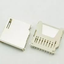 Good quality large MMC SD card holder long memory card holder card holder not with self-bullets 10 8 yuan