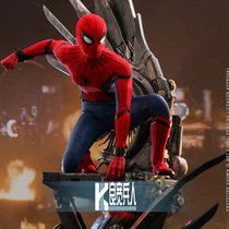 HotToys HT 1 4 Spider-man Hero Returns QS015 Deluxe Edition