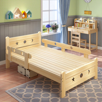 Children's bed with guardrail solid wood single bed 1 2 m boy youth bed log paint-free child bed single bed