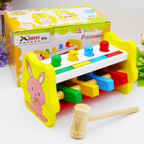 Intelligence Development Kindergarten Primary School Students Childrens Intellectuals Early Education Toys