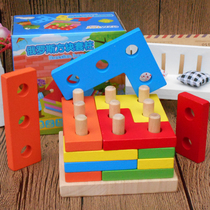 Intelligence development Wooden puzzle force childrens early education toys Kindergarten gifts Tetris shape board set column