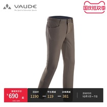 Weide VAUDE Outdoor Sports mens windproof pants casual hiking thick windproof and warm breathable trousers