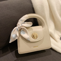 South wind LINE FRIENDS joint silk scarf Hand bag bag female summer minority simple shoulder crossbody bag