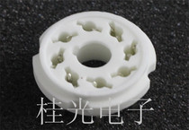 GZC8-Y ceramic large eight-pin electronic tube holder for PCB 6P3P 6n8p 6n9p 5Z3P 5U4G