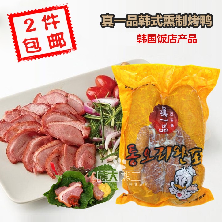 他乡的春天 from the best shopping agent