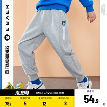 A baby Imperial City Childrens pants spring and autumn 2021 New IP joint childrens sports pants slacks trousers