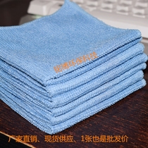 Magic Cloth Pearl Cloth white cloth liquid crystal screen cleaning cloth lens cloth computer wipe screen cloth 32CM* 35CM