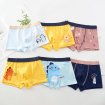 Boys summer underwear thin section of the big child children pure cotton flat angle four corners Modal cotton baby boy dns4