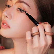South Korea 3ce eyeliner pen very fine brown soft head soft hair quick-drying long-lasting makeup beginners waterproof non-syncopated