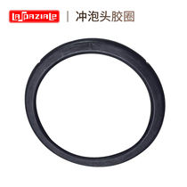 Laspaziale Coffee machine original accessories Semi-automatic coffee machine brewing head apron sealing ring 53MM