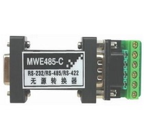 MAIWE 5-year warranty MWE485-C industrial grade RS232 485 422 converter