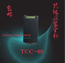 New Original TCC-80I Light Isolation RS-232 to RS-422 485 Converter