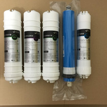 Korean box filter 75G pure water machine RO machine universal filter 12345 full set of filter special promotion