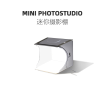 Popular photography artifact portable folding LED studio mini photography light box small photo photography equipment
