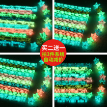 Luminous star paper lucky star origami star Tube Star bottle glass bottle handmade paper strip folded star paper