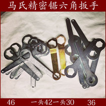 Mas precision saw wrench 36 woodworking push table saw blade nut hexagon wrench 30 42 46