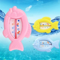 Baby Water Thermometer Baby Bath Thermometer Home Children Water Temperature Table Toddler Newborn Supplies Temperature Table