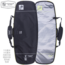 ANANAS SURF twintip kitesurfing tail wave two-way board bag Water board cover 135 145 cm