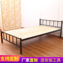 Modern low bed Simple bed Wrought iron iron frame bed 1 2 meters single bed household 1 5 meters double bed rental room Simple
