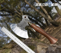 Dragon Spring Hatchet Outdoor Machete Knife Chop Chop Bone Chopped Carbon Steel Manganese Steel Hand Forged Butcher Thickened Pig Foot Special Knife