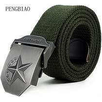 Military fan Tactical belt Woven Outer Belt Military Training Pentagram Outdoor Leather Belt Preparation Mens Inner Belt Multifunction