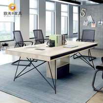 Conference table Long desk Simple modern negotiation bar table Small industrial style table Meter 2 4 meters