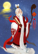 The portrait of the old moon is married to the old moon.