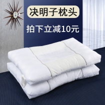 Lavender Grass Semen Cassiae Pillow Summer Single Child Student Pillow Core for cervical spine Sleep Aids Sleep 45 * 70 A pair of beats 2