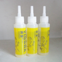 Bicycle chain oil dead flying bicycle lubricating oil mountain bike chain oil bicycle equipment maintenance oil
