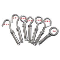 Stainless steel fixed hook Special hook National standard European standard 2020 3030 4040 Universal hook Metal hook