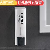 Popular non-perforated wall-mounted manual foam soap dispenser hotel household toilet hand sanitizer bottle holder