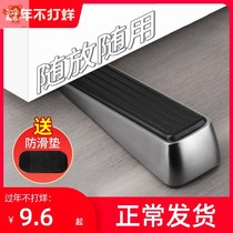 Door seam pad stopper Kamen alloy windproof mobile door resistance anti-collision door stop door stopper rubber top door clip holder