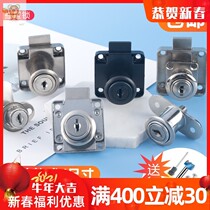 Total Copper Key Serpentine Trough Drawer Lock Desk Cabinet Lock Furniture Wardrobe Cabinet Door Cabinet Lock