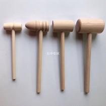 Solid wood mini small hammer knocking planet cake wooden hammer Small hammer flat head small mallet Wooden hammer spot