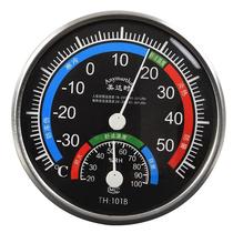 Ming high temperature hygrometer th101b temperature and humidity meter household indoor temperature and humidity meter