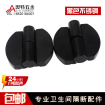 Public Health Interval Broken Five Gold Accessories Toilet Septdoor Hinge Automatic Closing Black Stainless Steel Hinge