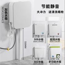 Ceramic water tank invisible with cover plate squatting toilet with cover squat toilet concealed squat pool toilet toilet pedal
